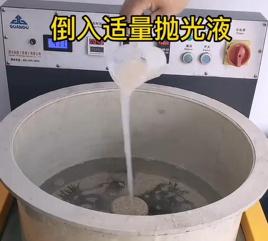 抛光液增加高县不锈钢机械配件金属光泽