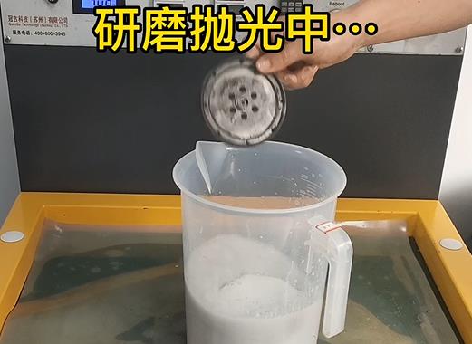 圆轮状高县铝件样品